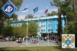 Astrahan teknik üniversitesi