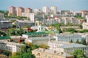 rusya belgorod şehri 