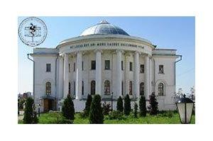 Kazan Devlet Tıp Akademisi binası