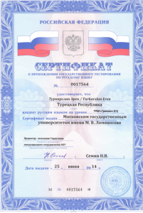 Rusça Sertifikası TORFL Resmi Devlet