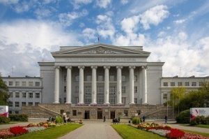 Ural federal universitesi ana binasi