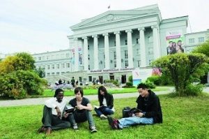 Ural federal universitesi bahce ogrenciler