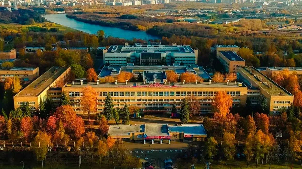 Ulusal Nükleer Araştırmalar Üniversitesi Kampüsü