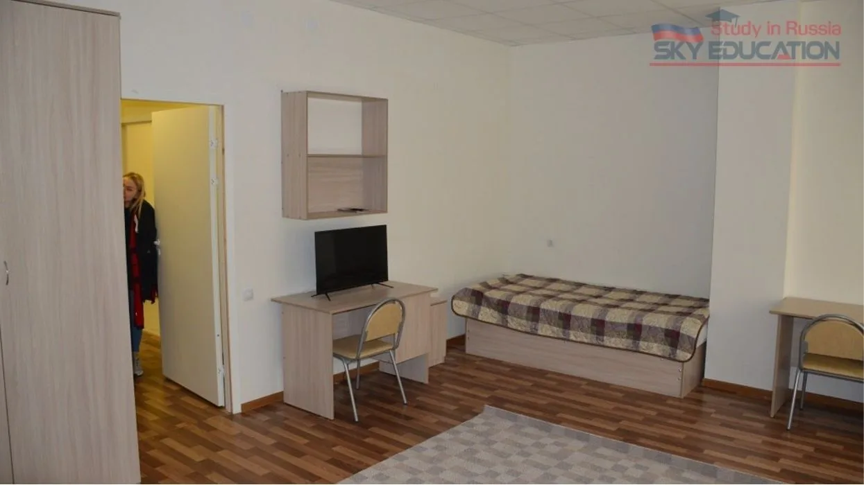 Ulusal Nükleer Araştırmalar Üniversitesi Öğrenci Yurdu