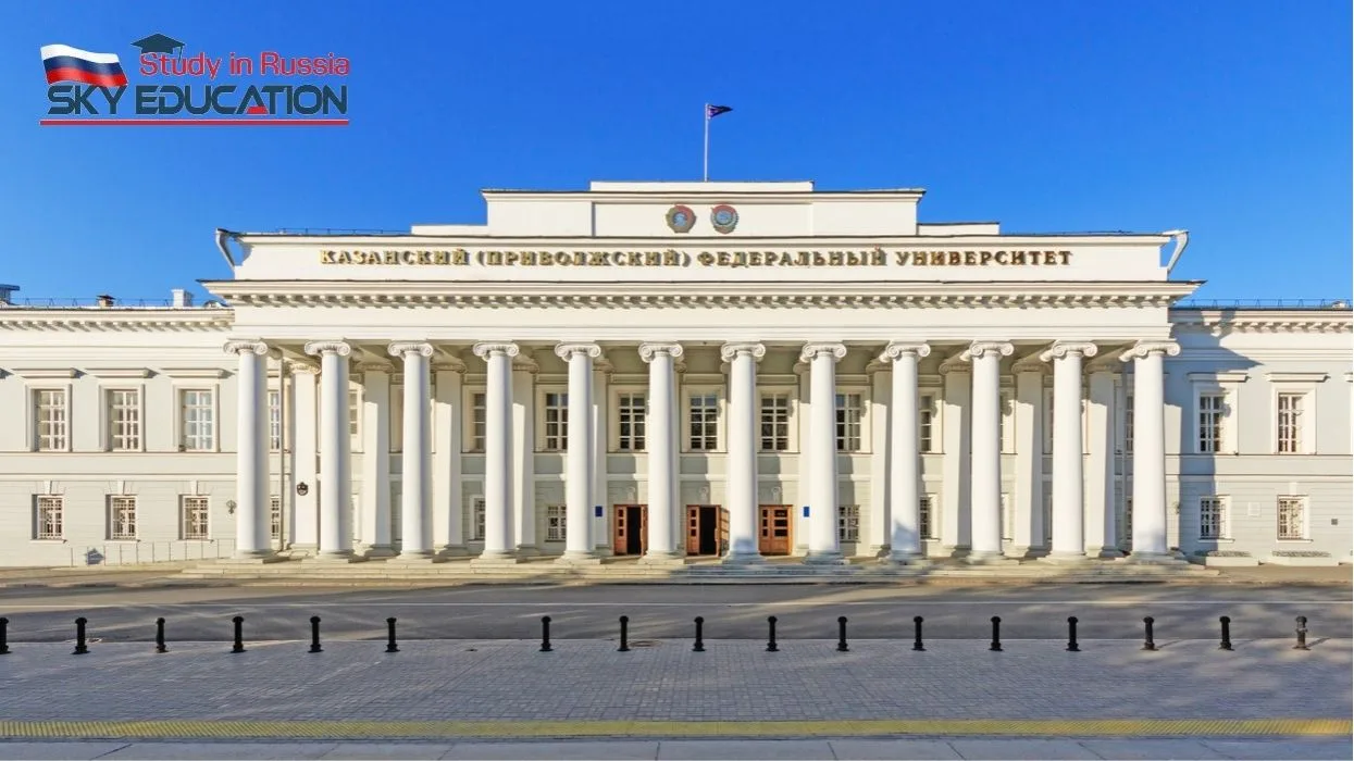 Rusya Federal Üniversitesi Binası