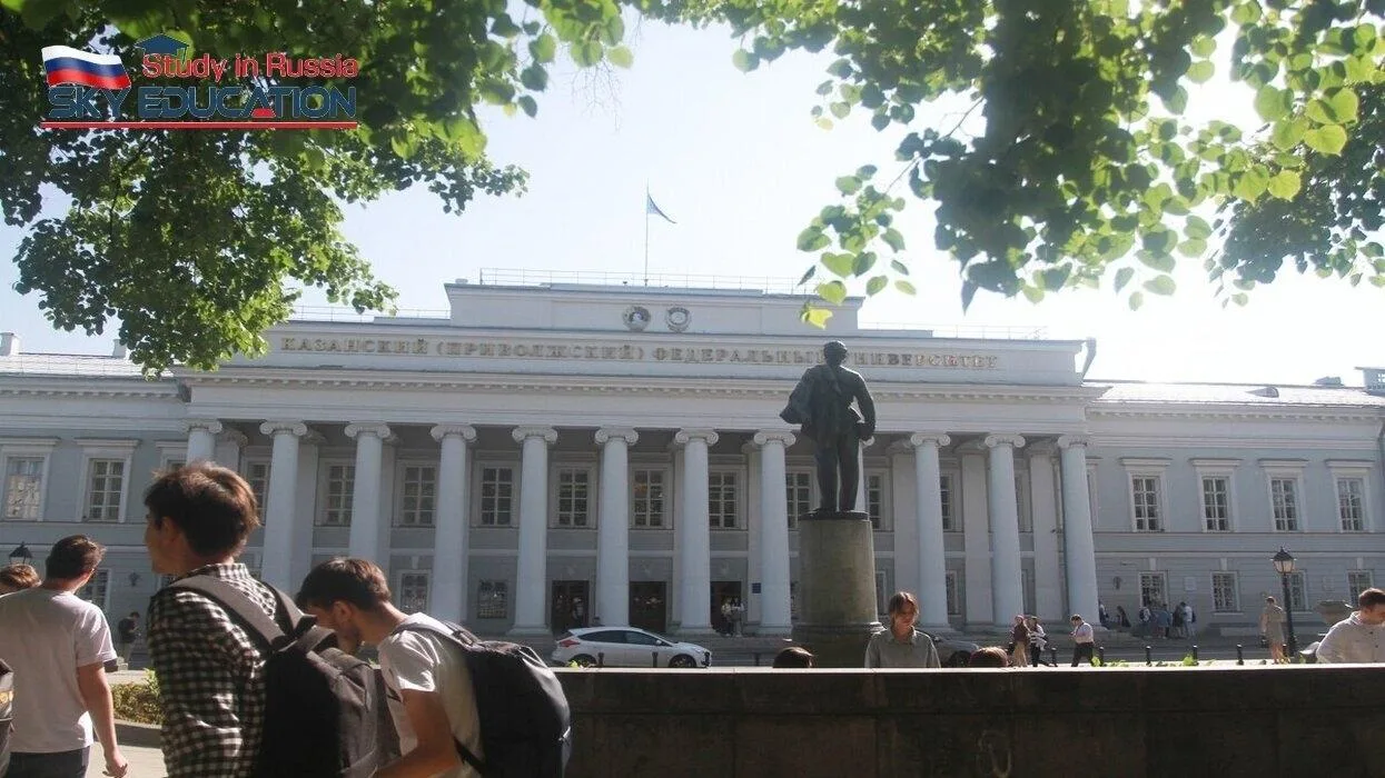 Rusya Federal Üniversitesi Kampüs
