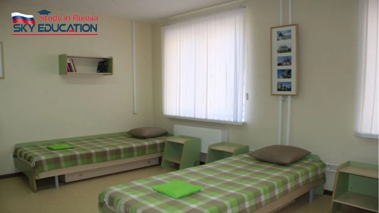 Rusya Federal Üniversitesi Yurt Odaları