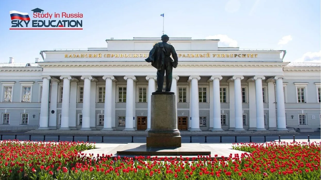 Rusya Federal Üniversitesi