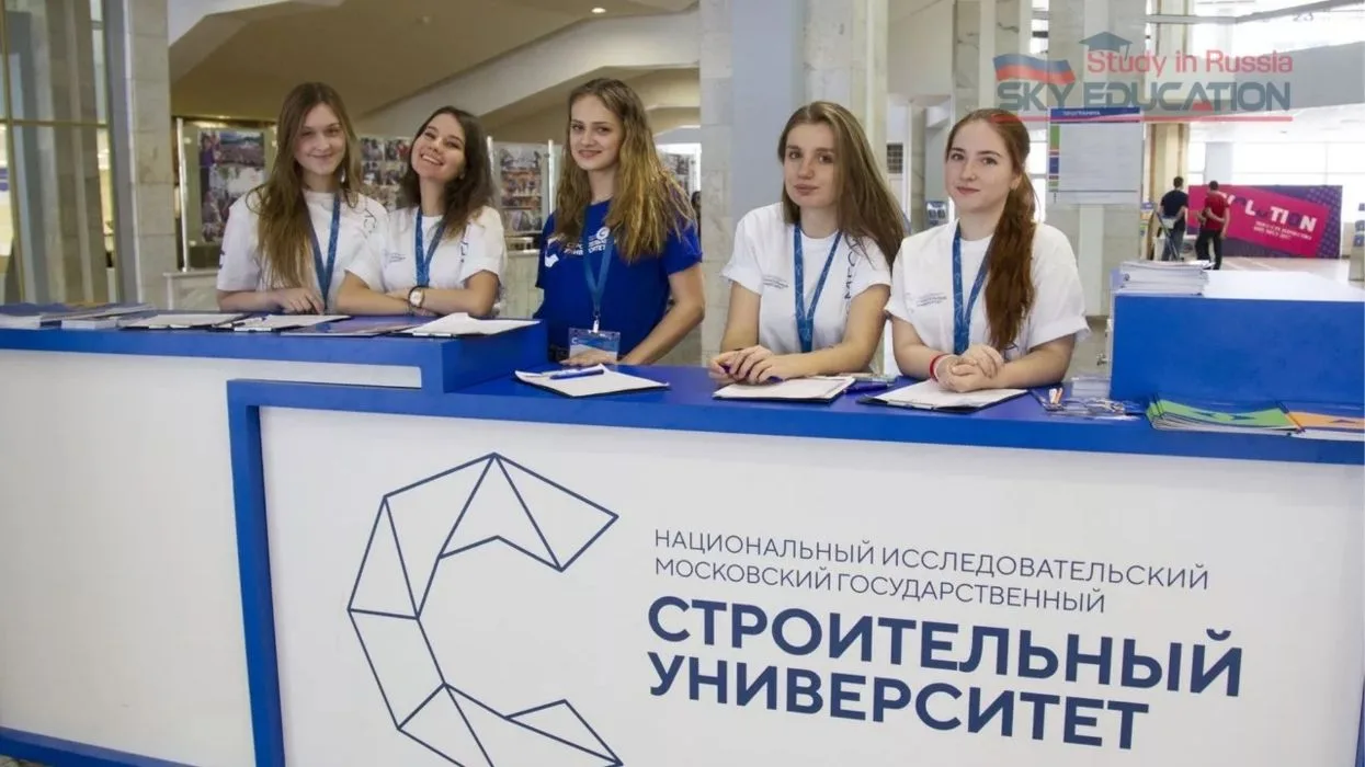 Moskova Devlet İnşaat Üniversitesi Öğrenci Kulüpleri