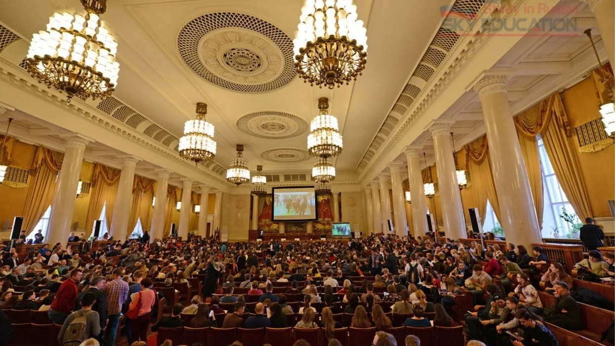 Moskova Devlet Üniversitesi Konferans Salonu