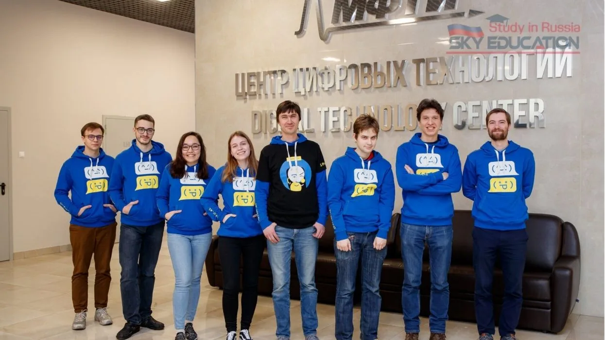 Moskova Fizik ve Teknoloji Üniversitesi MIPT Başarılı Öğrenciler