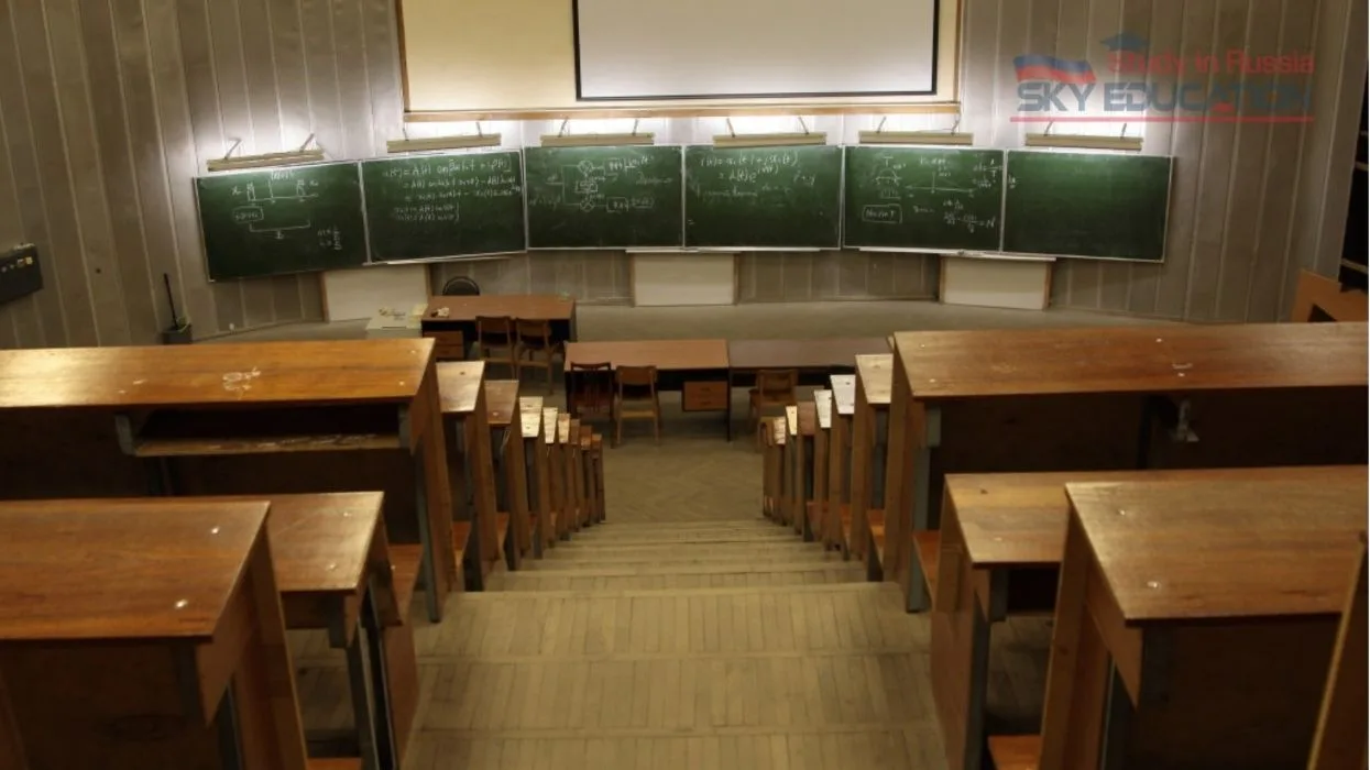 Moskova Fizik ve Teknoloji Üniversitesi MIPT Derslikler