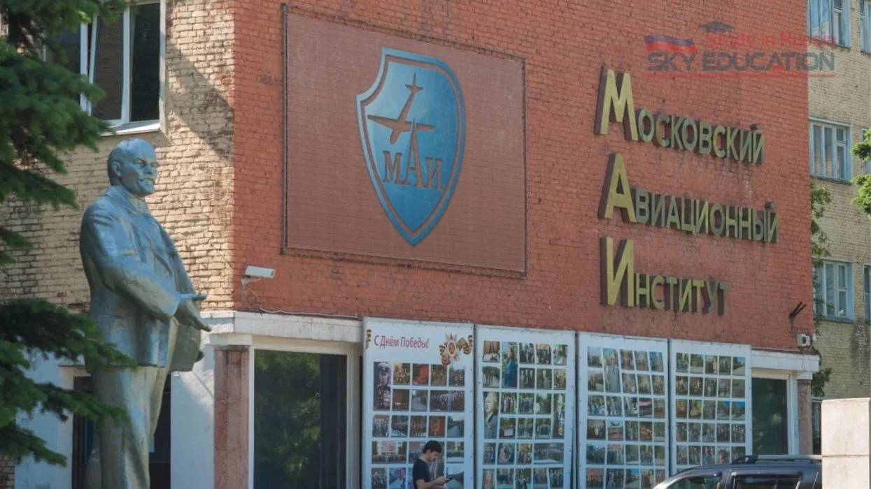 Moskova Havacılık Enstitüsü