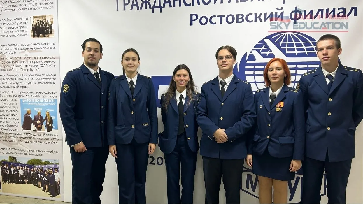 Moskova Sivil Havacılık Teknik Üniversitesi Öğrenciler