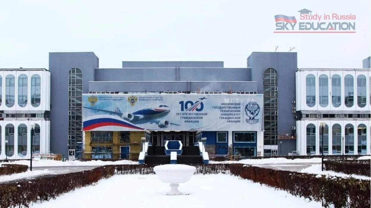 Moskova Sivil Havacılık Teknik Üniversitesi
