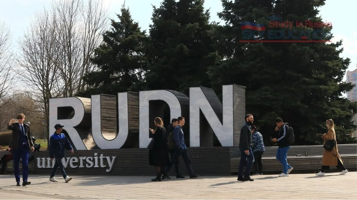 Rusya Halkların Dostluğu Üniversitesi Kampüsü