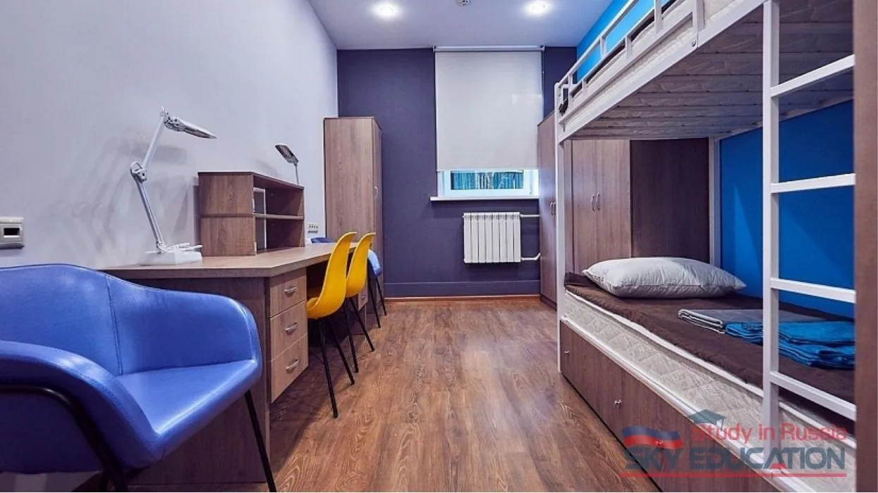 Rusya Halkların Dostluğu Üniversitesi Yurtları