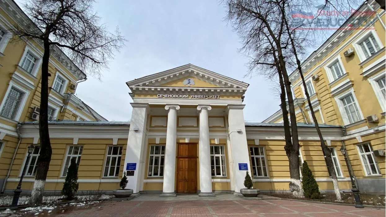 Moskova Devlet Tıp Üniversitesi Sechenov Girişi
