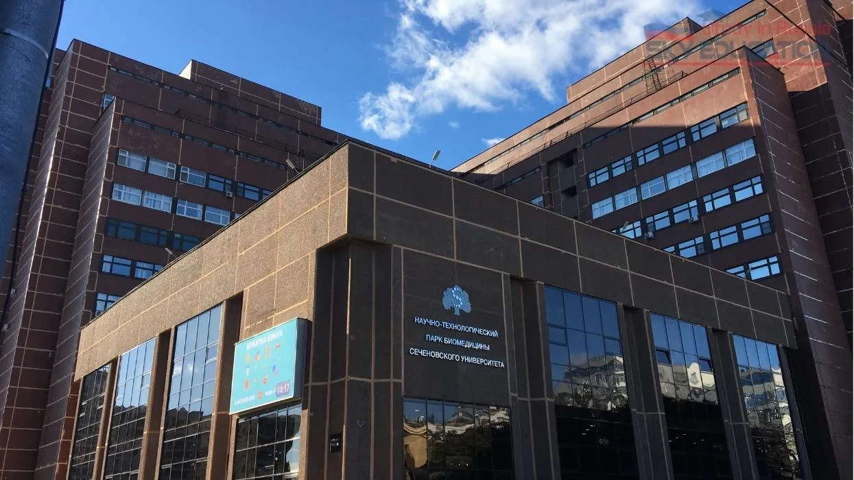 Moskova Devlet Tıp Üniversitesi Sechenov