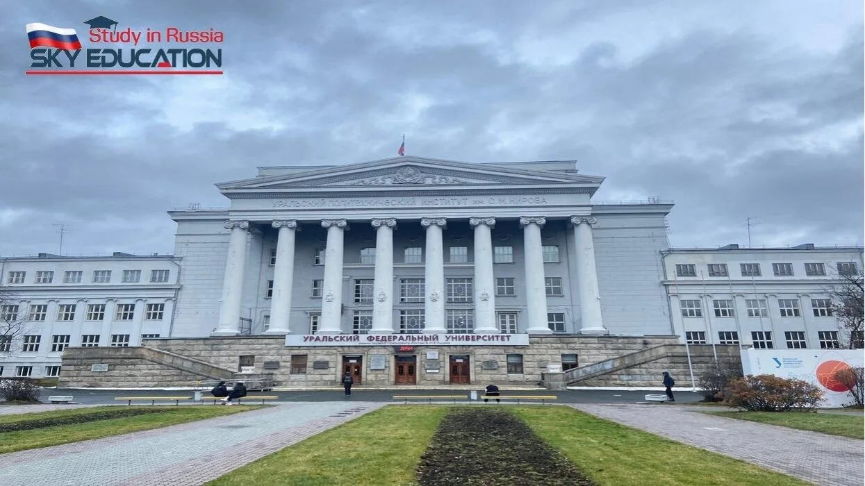 Ural Federal Üniversitesi Girişi