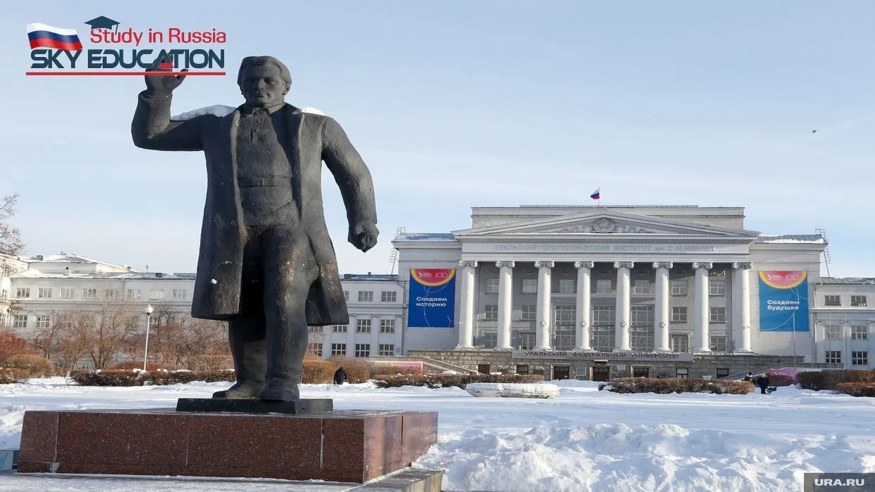 Ural Federal Üniversitesi Kış Ayı