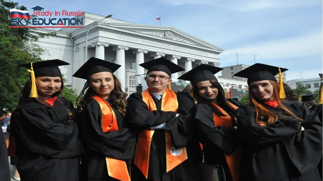 Ural Federal Üniversitesi Mezuniyet