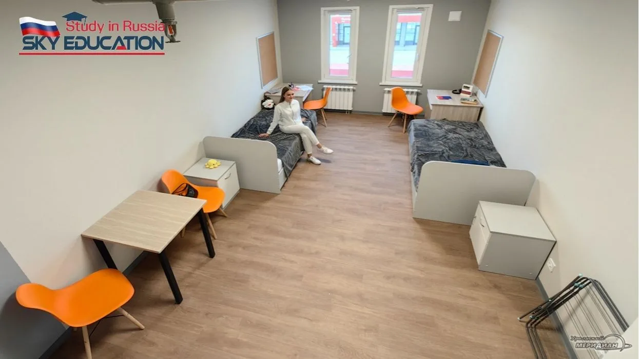 Ural Federal Üniversitesi Öğrenci Yurtları